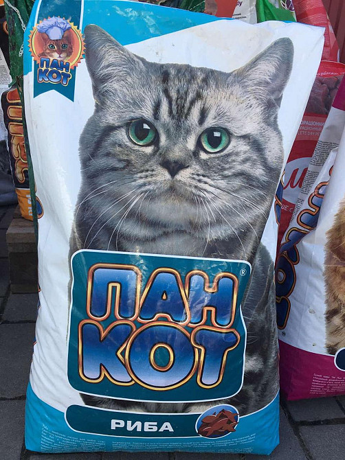 🐟 Сухий корм Пан Кот – Риба | Повноцінне харчування для дорослих котів | Вітаміни, Омега та смак моря! 🌊 Київ - фото 1