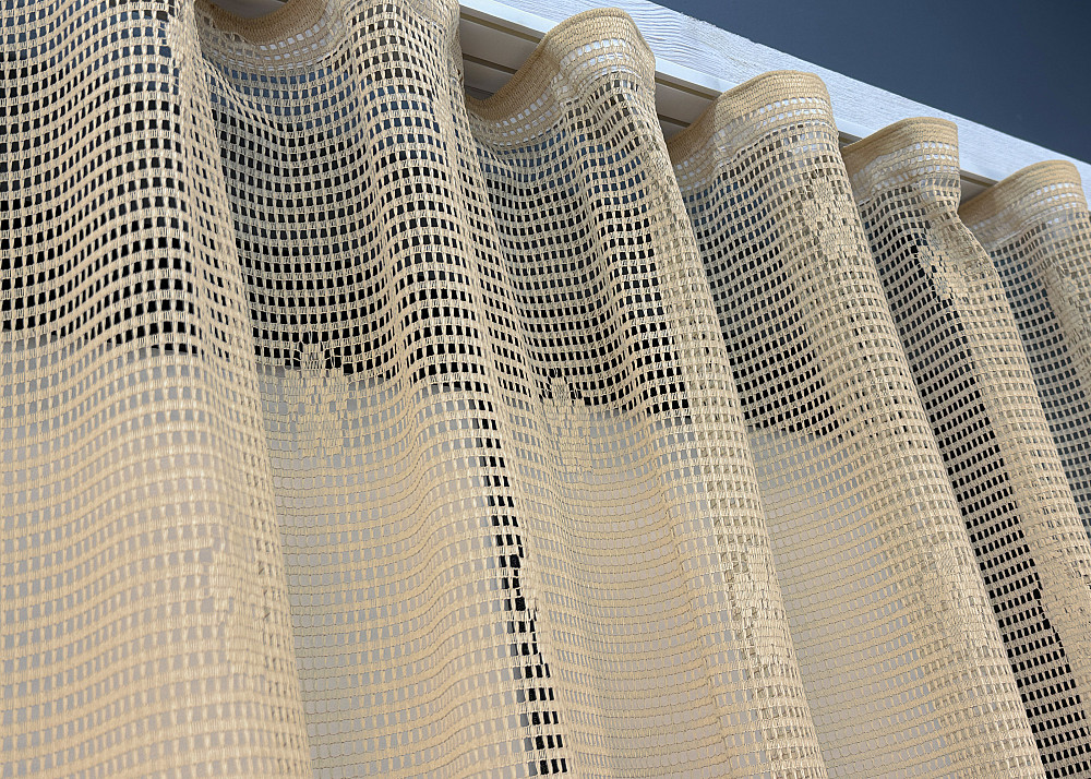 Тюль сітка VR-Textil Juli № 1874т Арка на кухню колір бежевий з венге 500х150 см (53-0149) Київ - фото 7