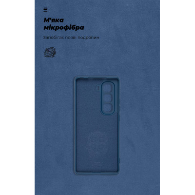 Чохол до мобільного телефона Armorstandart ICON Infinix Hot 50 Pro Plus 4G Camera cover Blue (ARM84820) Вінниця - фото 4