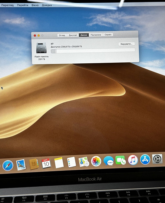 MacBook Air 13{2018) i5 , 8/256Gb , Space Grey A1932. Київ - фото 3