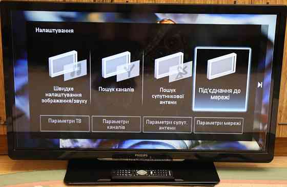 Телевізор Philips 37PFL4000/12, 37" Дюймів. Харків