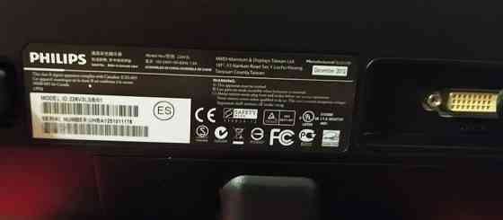 Монітор Philips 226V3L, 21.5" + Veb Camera. Київ