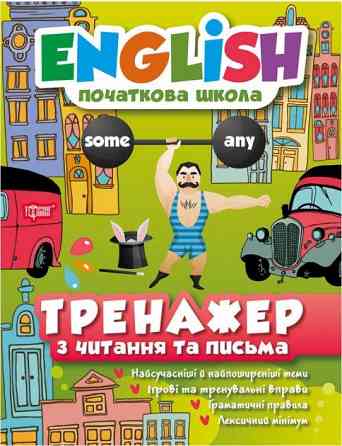 Книга 