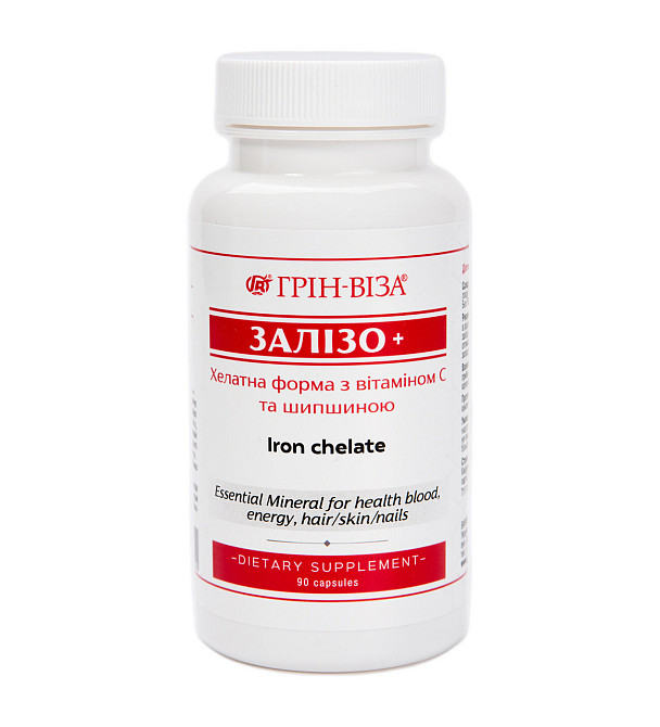 Залізо+ / ТМ Грін-Віза / 90 капсул Київ - фото 1