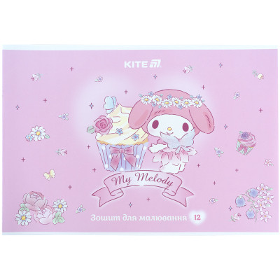 Альбом для рисования Kite My Melody, 12 листов (HK25-241-3) Винница - изображение 5