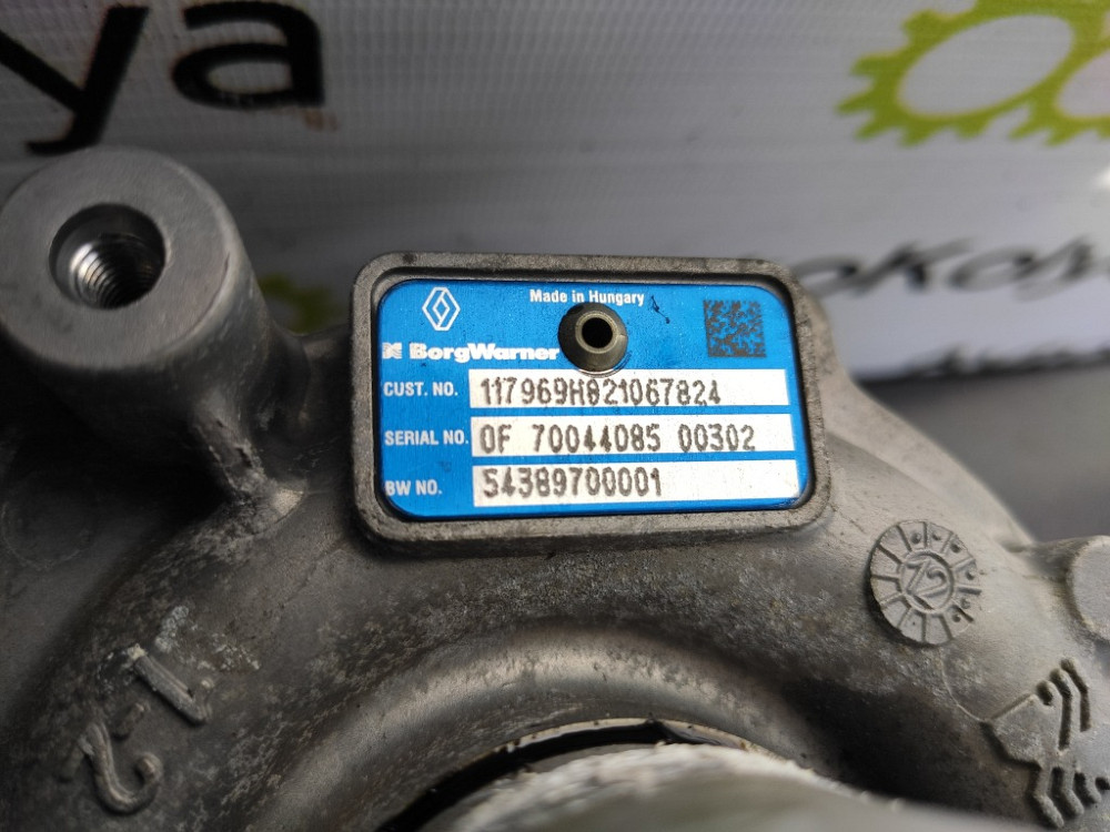 Турбіна Renault Megane III 1.6 dci 2008-2015 (117969H821067824) Ковель - фото 5