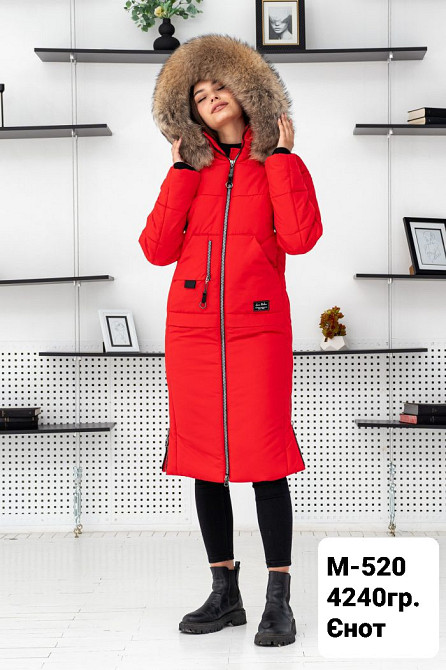 Жіноча зимова довга курточка з натуральним хутром песця, чорнобурка, енот. 44-58р. Київ - фото 3