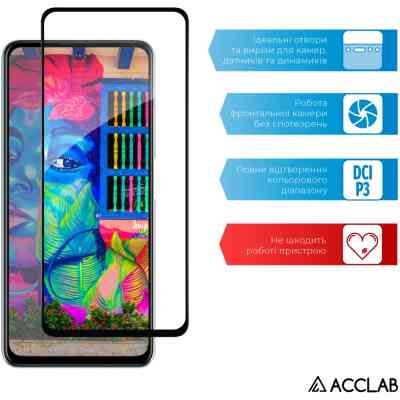 Стекло защитное ACCLAB Full Glue ZTE V40S Black (1283126575655) Винница