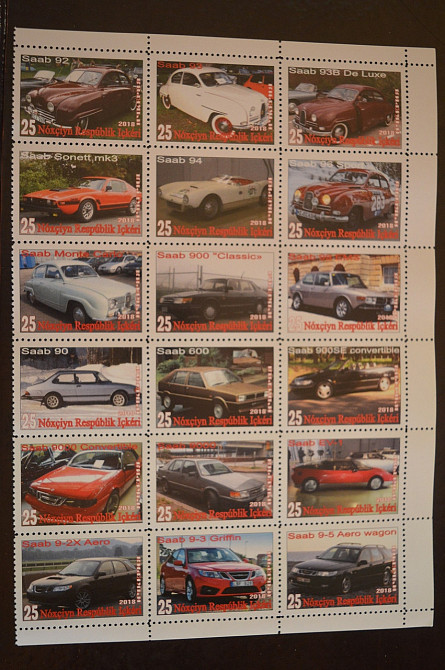 Транспорт. Техніка. Автомобілі. Не офіційний номер (Г-1) Полтава - фото 1