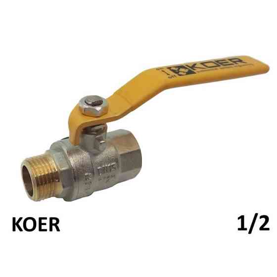 KOER Kран шаровый 1/2