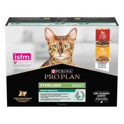 Влажный корм для кошек Purina Pro Plan Sterilised Nutrisavour. С говядиной 85 г (7613036092883) Винница