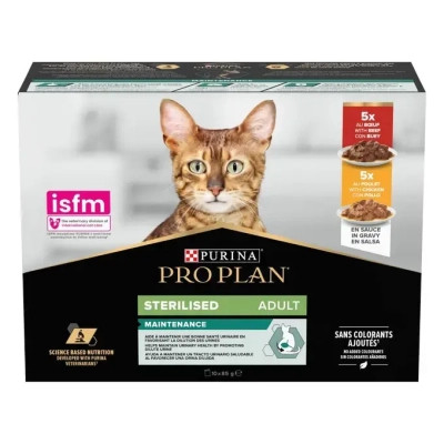 Влажный корм для кошек Purina Pro Plan Sterilised Nutrisavour. С говядиной 85 г (7613036092883) Винница - изображение 2
