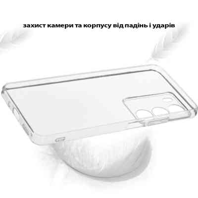 Чохол до мобільного телефона BeCover Silicone Realme C71 Transparent (713780) Вінниця