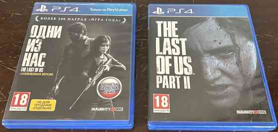 Приставка: SONY PlayStation 5 (Blu- Ray) 825Gb. Киев