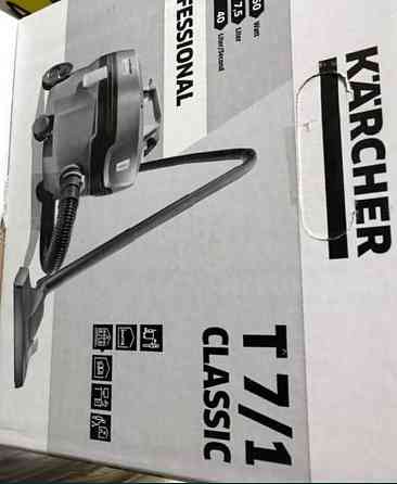 Пилосос: Karcher t7/1 Classic / t10. Київ