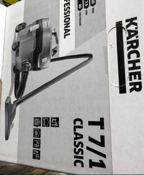 Пилосос: Karcher t7/1 Classic / t10. Київ - фото 1