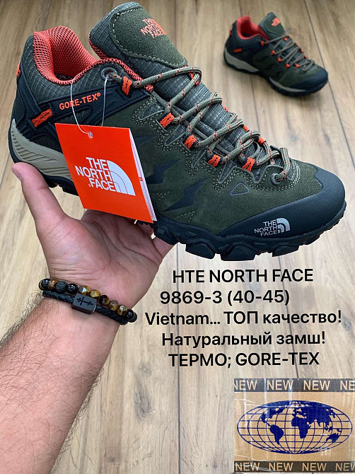 Мужские трекинговые термо кроссовки The North Face  Waterproof Hiking Shoe Киев - изображение 9
