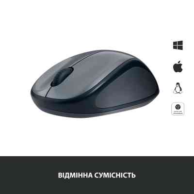 Мишка Logitech M235 Grey (910-002201) Вінниця