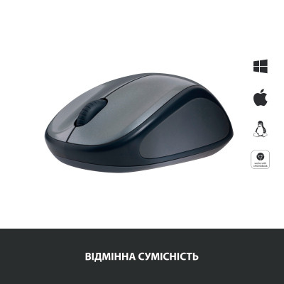 Мишка Logitech M235 Grey (910-002201) Вінниця - фото 3