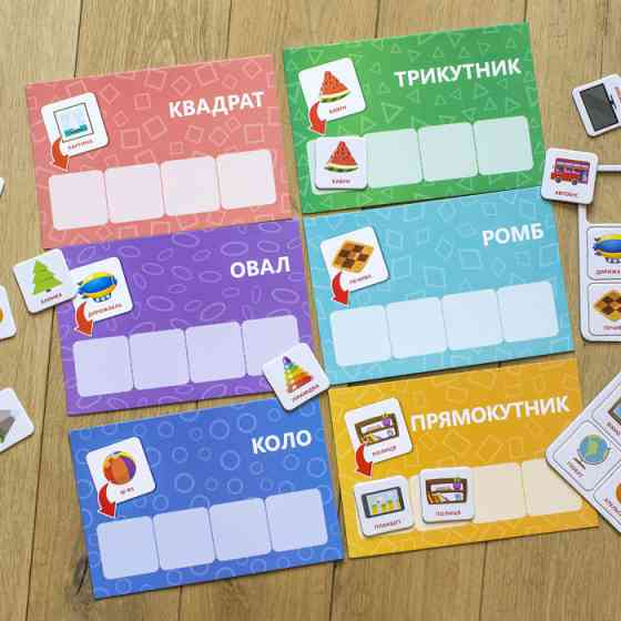 Детские логические игры 