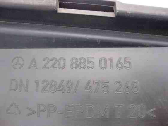 Mercedes-Benz  A2208850165 Центральний каркас - рама переднього бампера S-Class W220 Одесса