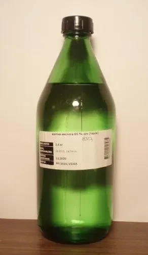 Азотна кислота Київ - фото 2