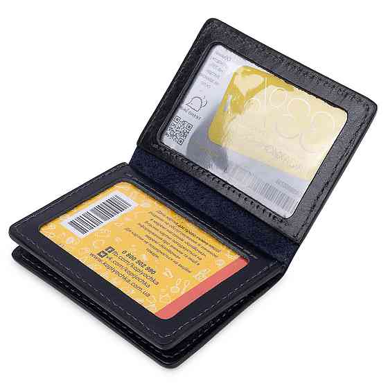 Кожаная обложка для прав GRANDE PELLE 11539 Синий Киев