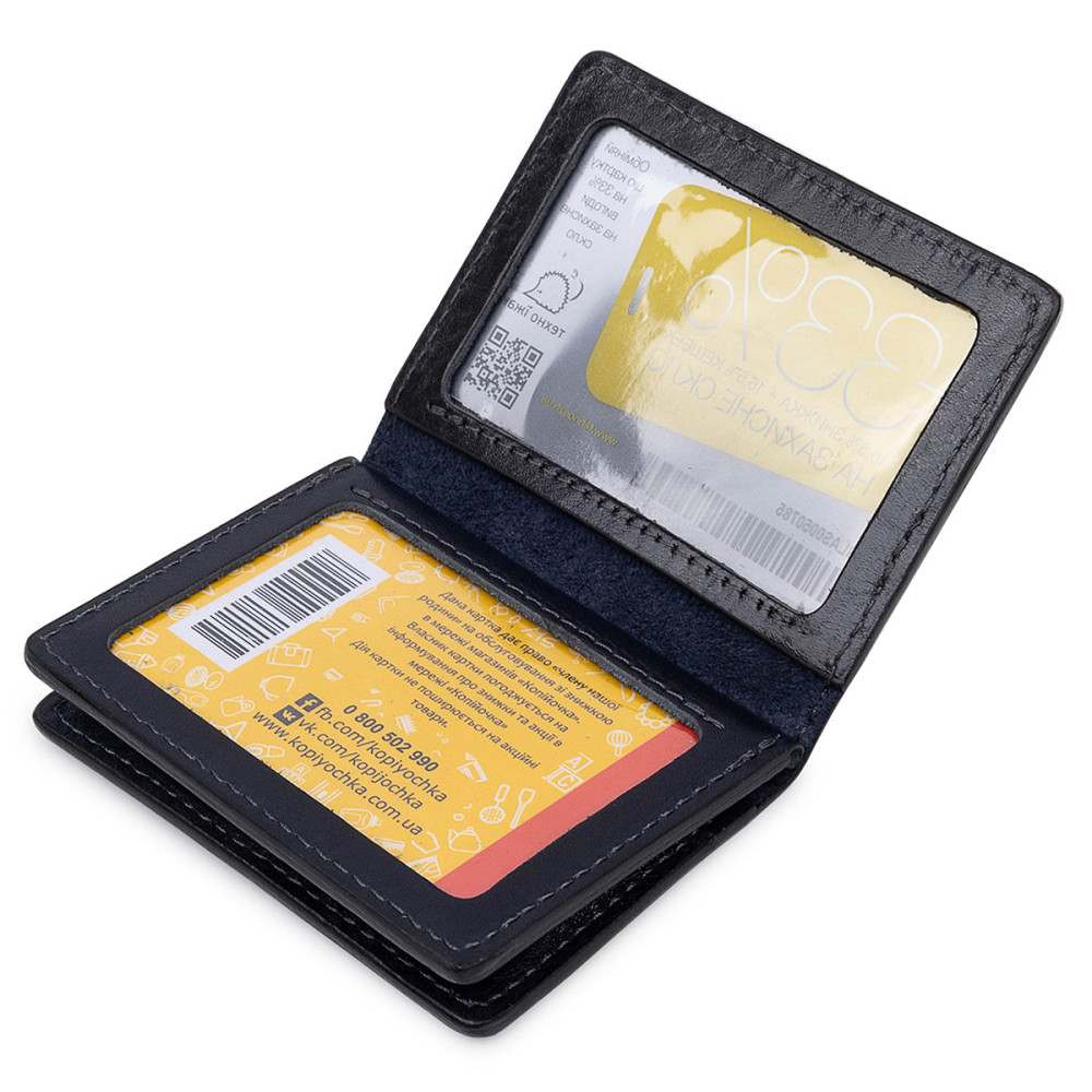 Шкіряна обкладинка для прав GRANDE PELLE 11539 Синій Київ - фото 6