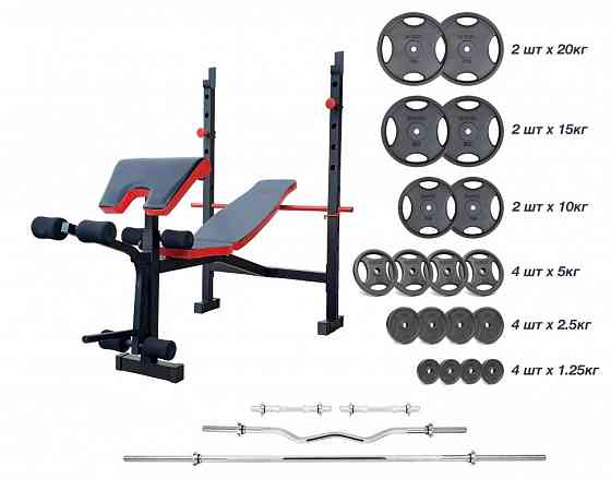 Скамья для жима ReadMeBlack + 125 кг металлических дисков + 4 грифа Гантели, гири, штанги и диски Киев