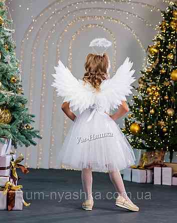 Крила Ангела середні підняті Кривий Ріг