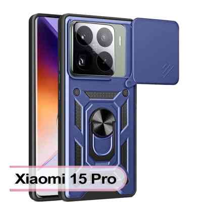 Чехол для мобильного телефона BeCover Military Xiaomi 15 Pro Blue (713460) Винница
