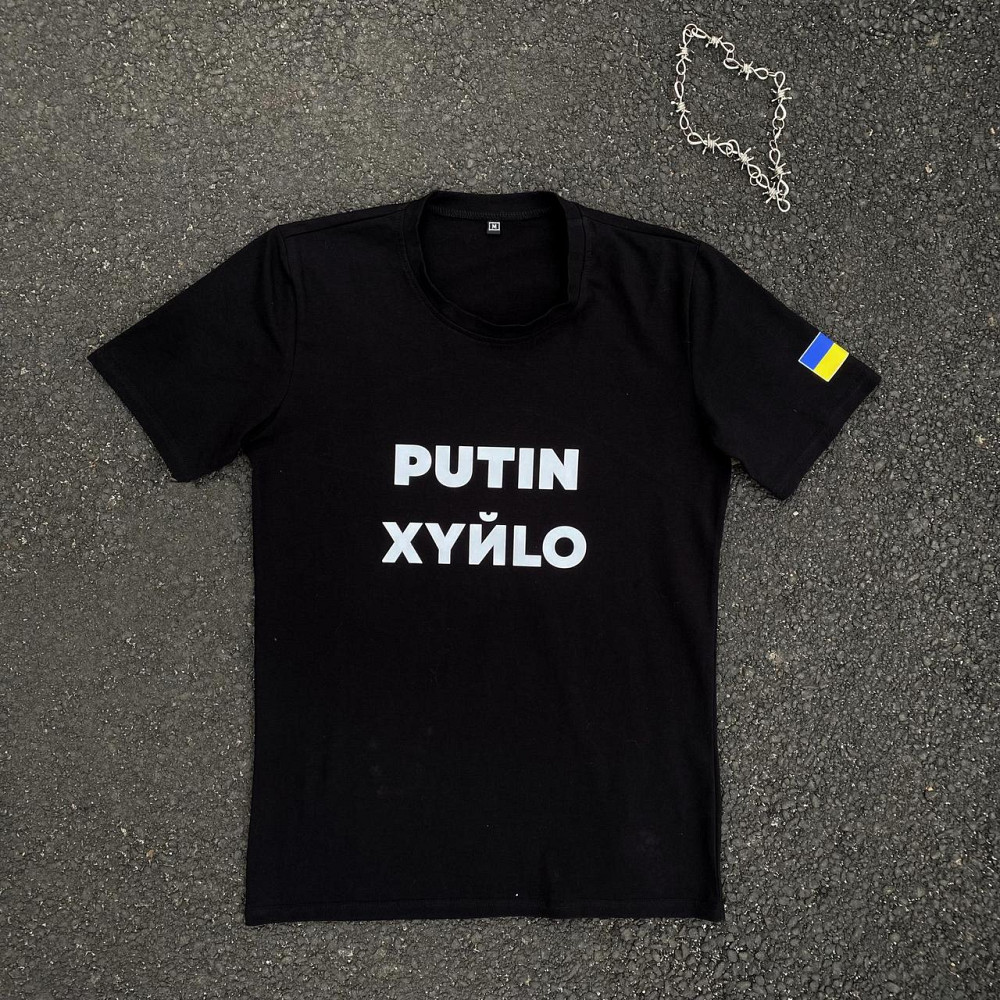 Мужская патриотическая футболка с принтом Путин антивоенная хлопковая черная XXL Одесса - изображение 4