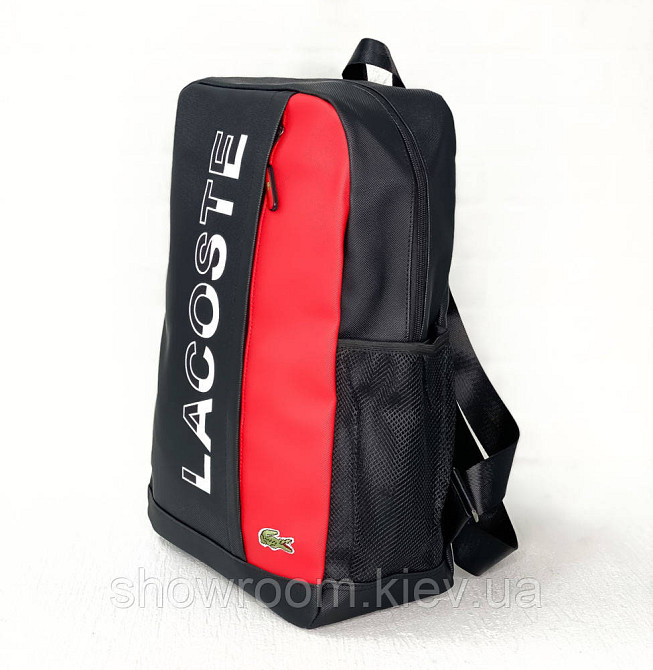 Чоловічий рюкзак Lacoste (645) Київ - фото 3