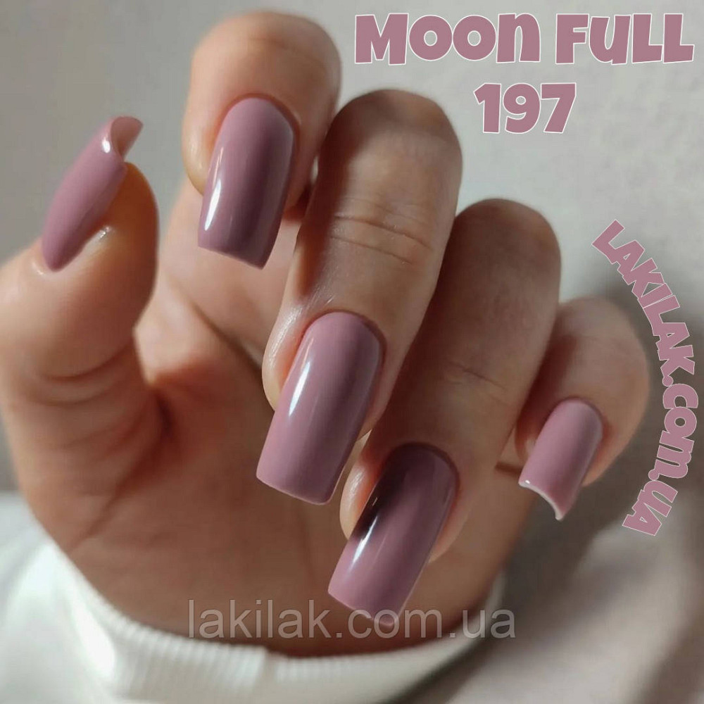 Гель-лак Moon Full №197 курна троянда 8мл Херсон - изображение 1
