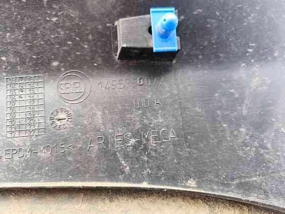 Накладка крила задня права Peugeot Expert 1996-2006 (1495790077) Ковель