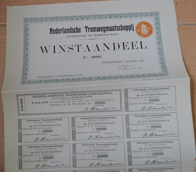Акция. WINSTAANDEEL.Нидерланды. 1912 год №22666 (1.72) Полтава - изображение 1