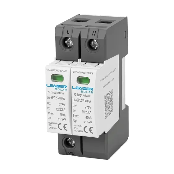 Обмежувач напруги Leader LA-SPD2P-40KA (1P+N) 275V AC під DIN-рейку (42-00270) Киев