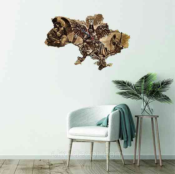 Деревянные настенные часы с подсветкой 