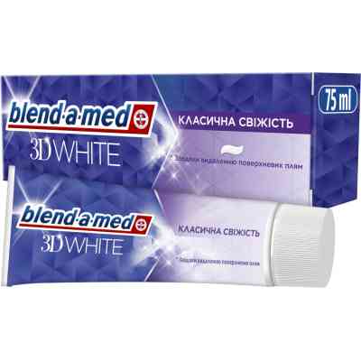 Зубна паста Blend-a-med 3D White Класична свіжість 75 мл (8006540792971) Вінниця
