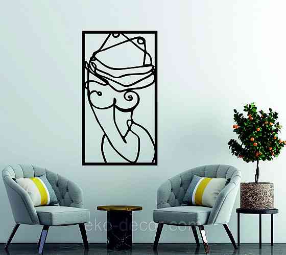 Декоративне настінне Панно «Жінка», Декор на стіну Київ