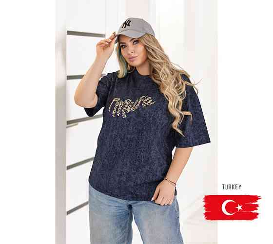 Оверсайз футболка тай-дай "Milfa" (Туреччина) | Батал Київ