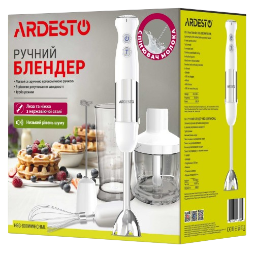 Блендер погружний 800W + чаша 600мл + чопер 500мл біло-сріблястий HBG-800WWHCHML Ardesto Житомир - изображение 7
