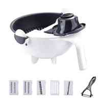 Шатківниця UFT Vegetable cutter 5 в 1 (VC2) Київ