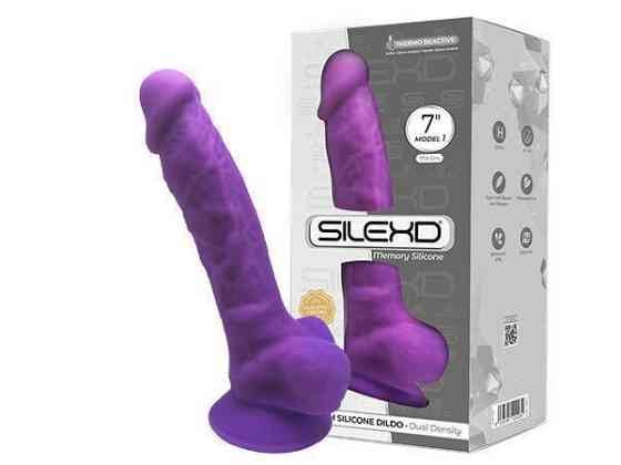Фаллоимитатор SilexD Johnny Purple (MODEL 1 size 7in), двухслойный, силикон+Silexpan, диаметр 3,8 см Sex Aura Киев