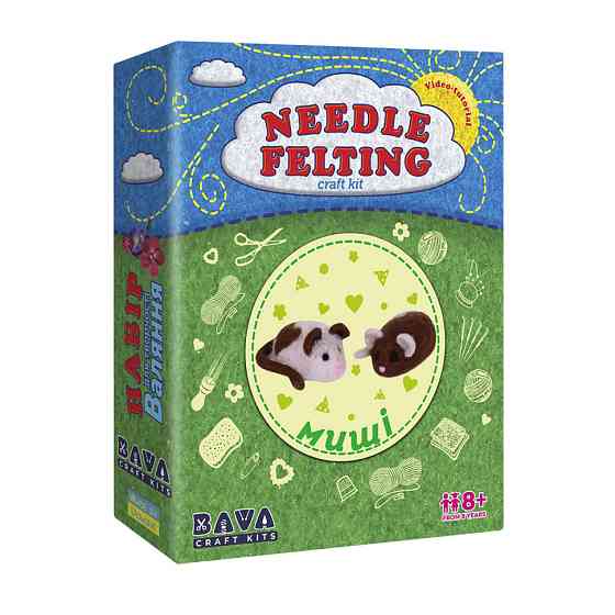 Набір для творчості "Мишки" ВАЛ-009 валяння іграшки Вінниця