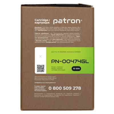 Драм картридж Patron XEROX Phaser 3052/101R00474 GREEN Label (PN-00474GL) Вінниця