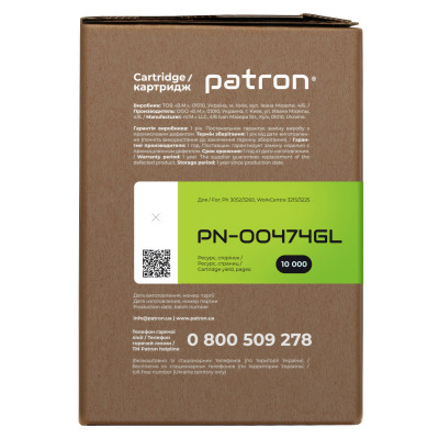 Драм картридж Patron XEROX Phaser 3052/101R00474 GREEN Label (PN-00474GL) Вінниця - фото 3