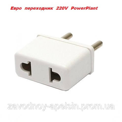 Переходник адаптер двойной Евро плоской вилки PowerPlant Одесса - изображение 1