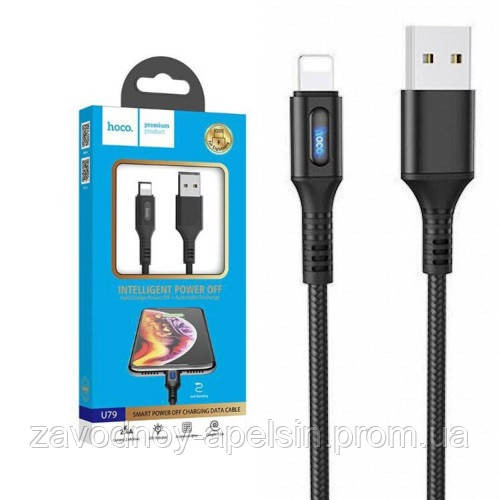USB кабель iphone lightning hoco контроллер питания 1,2м Одесса - изображение 1