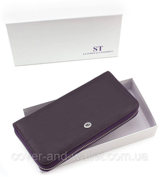 Женский фиолетовый кожаный кошелек на молнии с ремешком ST Киев - изображение 8